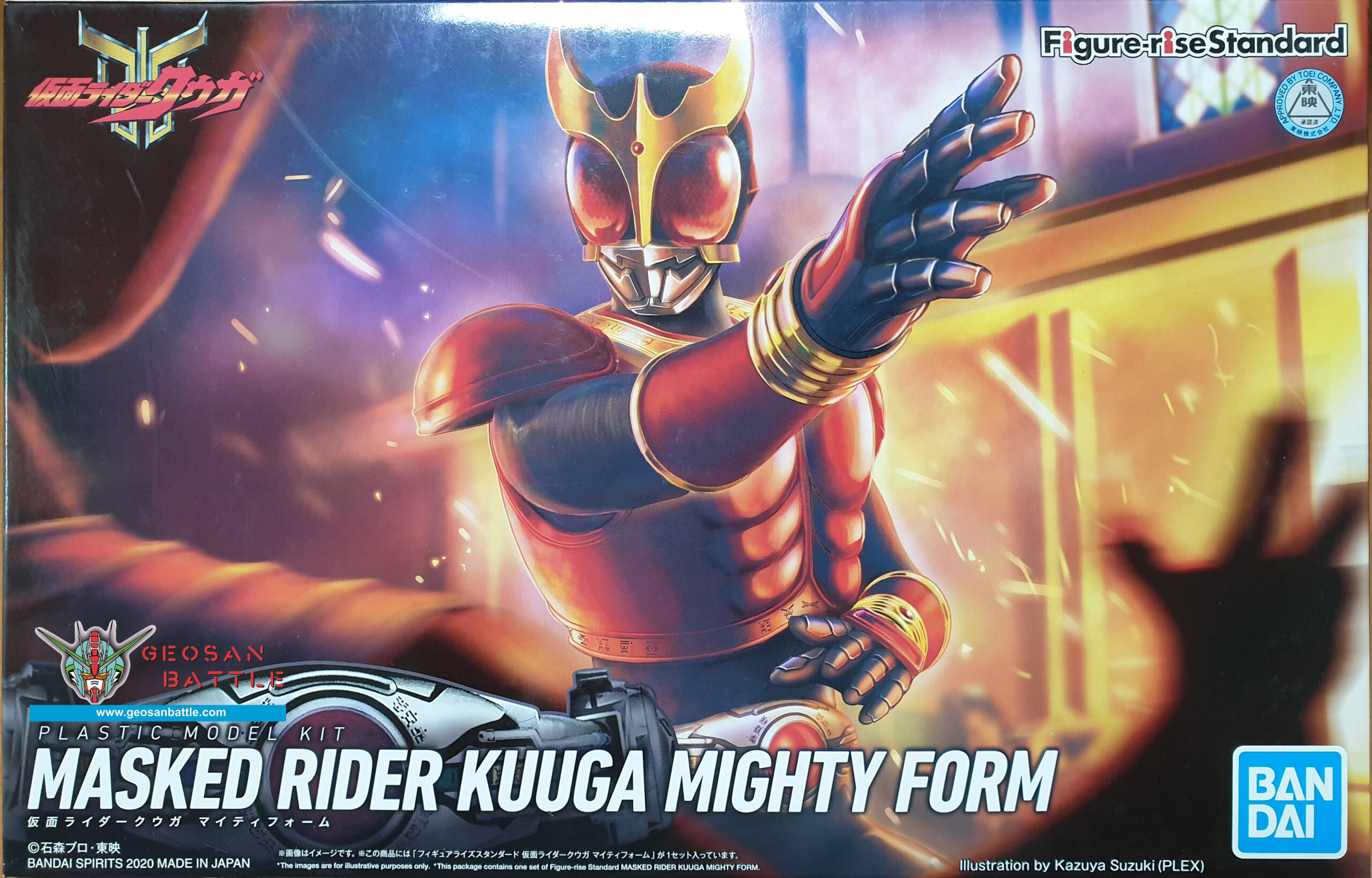 FIGURE RISE STANDARD MASKED RIDER KUUGA MIGHTY FORM - Imagen 12