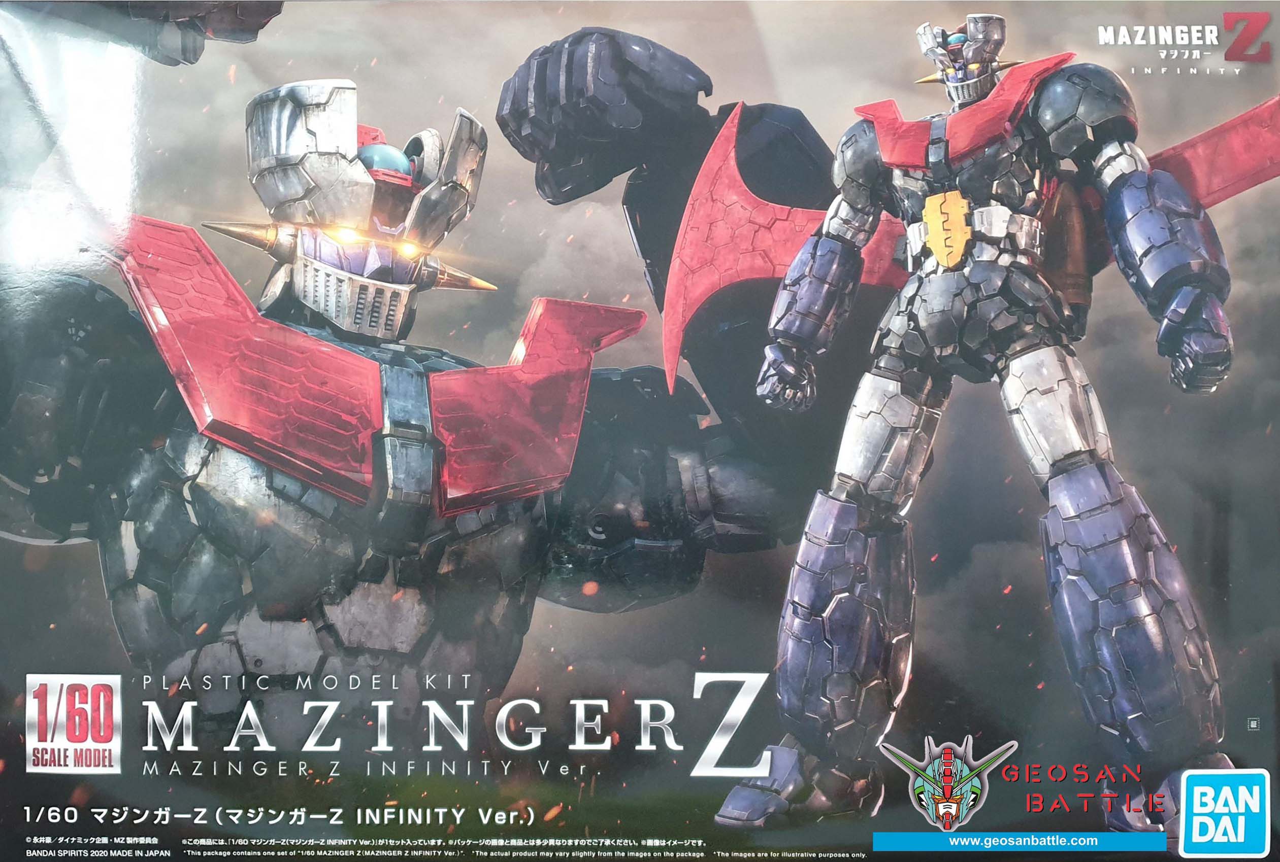 1/60 MAZINGER Z (MAZINGER Z INFINITY) - Imagen 17