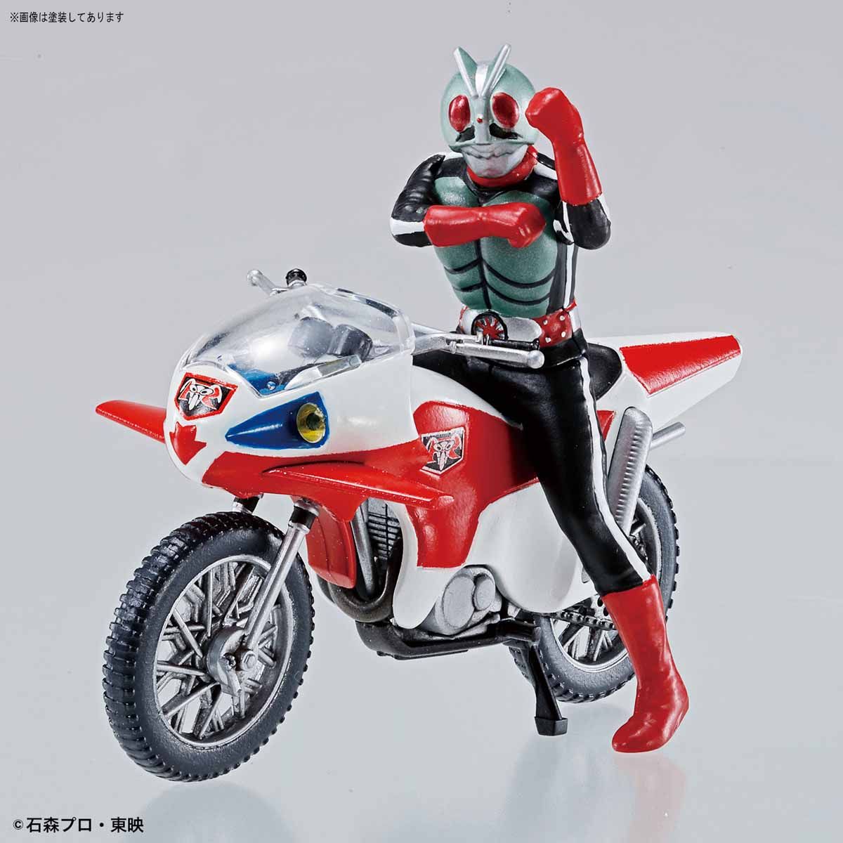 MECHA COLLECTION KAMEN RIDER NEW CYCLONE & MASKED RIDER 2 - Imagen 3