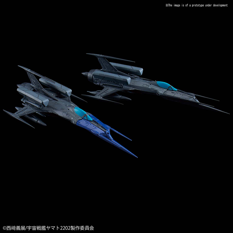 MECHA COLLECTION SPACE BATTLESHIP YAMATO 2202 - SPACE FIGHTER BLACK BIRD - Nº 12 - Imagen 6