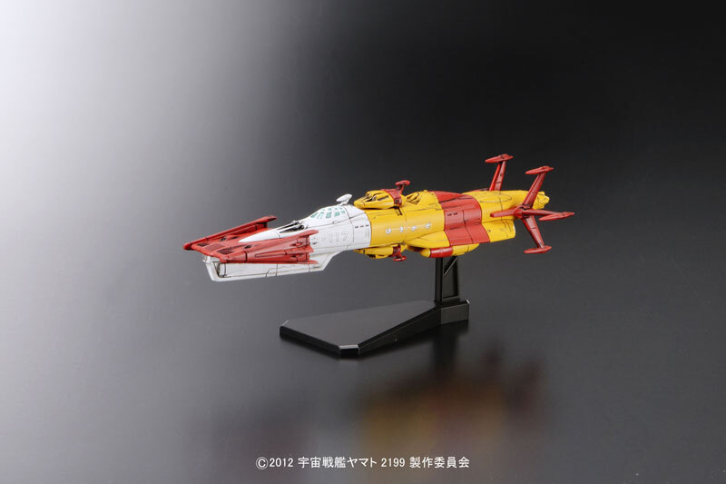 MECHA COLLECTION SPACE BATTLESHIP YAMATO 2199 - YUKIKAZE - Nº 02 - Imagen 2