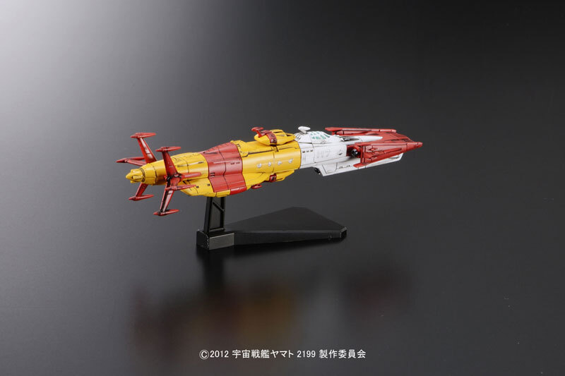MECHA COLLECTION SPACE BATTLESHIP YAMATO 2199 - YUKIKAZE - Nº 02 - Imagen 3