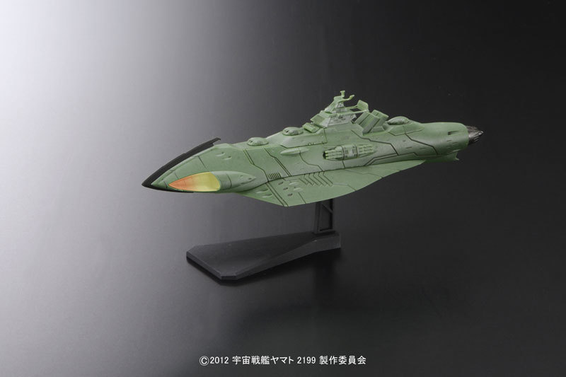 MECHA COLLECTION SPACE BATTLESHIP YAMATO 2199 - GARMILLAS SHIP - Nº 03 - Imagen 2