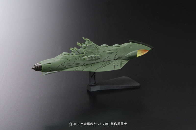 MECHA COLLECTION SPACE BATTLESHIP YAMATO 2199 - GARMILLAS SHIP - Nº 03 - Imagen 3