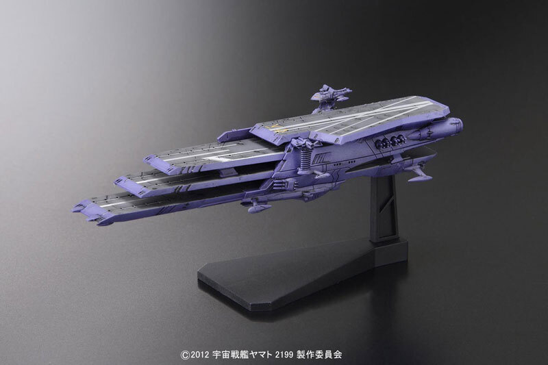 MECHA COLLECTION SPACE BATTLESHIP YAMATO 2199 - GUIPELLON CLASS MULTIPLE FLIGHT DECK ASTRO CARRIER LAMBEA - Nº 04 - Imagen 2