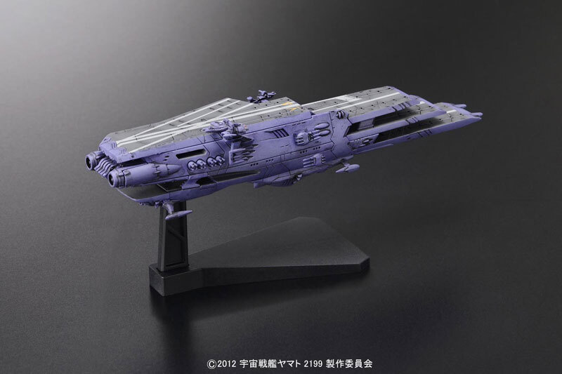 MECHA COLLECTION SPACE BATTLESHIP YAMATO 2199 - GUIPELLON CLASS MULTIPLE FLIGHT DECK ASTRO CARRIER LAMBEA - Nº 04 - Imagen 3