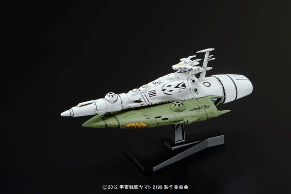 MECHA COLLECTION SPACE BATTLESHIP YAMATO 2199 - KUKURUKAN CLASS - Nº 07 - Imagen 2
