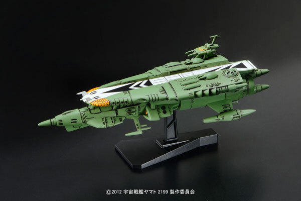 MECHA COLLECTION SPACE BATTLESHIP YAMATO 2199 - NAZCA CLASS - Nº 08 - Imagen 2