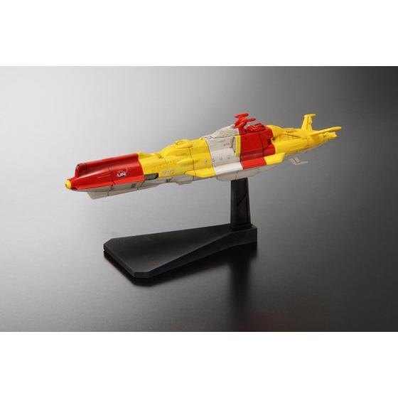 MECHA COLLECTION SPACE BATTLESHIP YAMATO 2199 - MURASAME - Nº 15 - Imagen 2