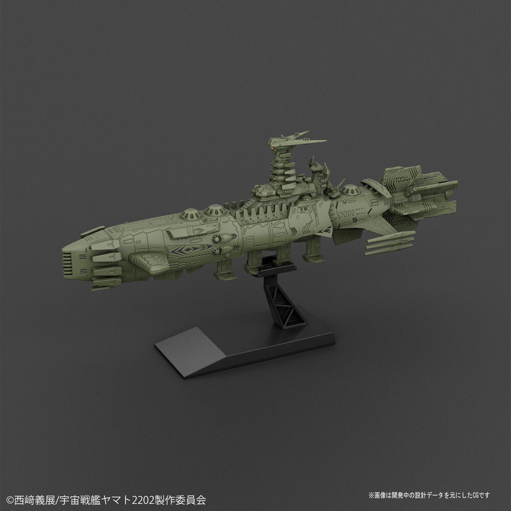 MECHA COLLECTION SPACE BATTLESHIP YAMATO 2202 - GUYZENGUN WEAPONS GROUP KARAKRUM-CLASS CAMBATANT SHIP - Nº 03 - Imagen 2