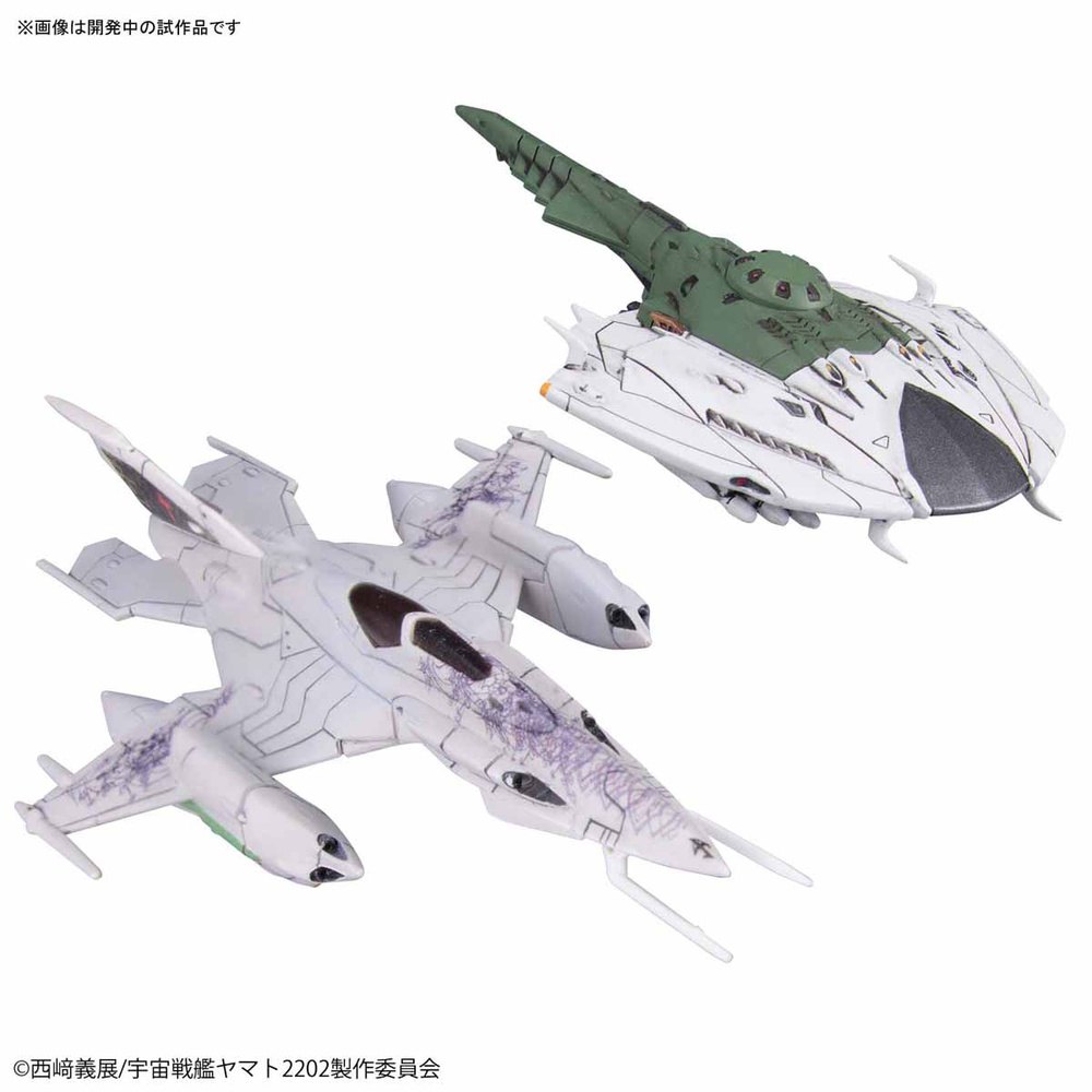 MECHA COLLECTION SPACE BATTLESHIP YAMATO 2202 - ZWALKE (EMBASSY STAFF SPECIAL PLANE) & DEATH BATTLER SET - Nº 06 - Imagen 2