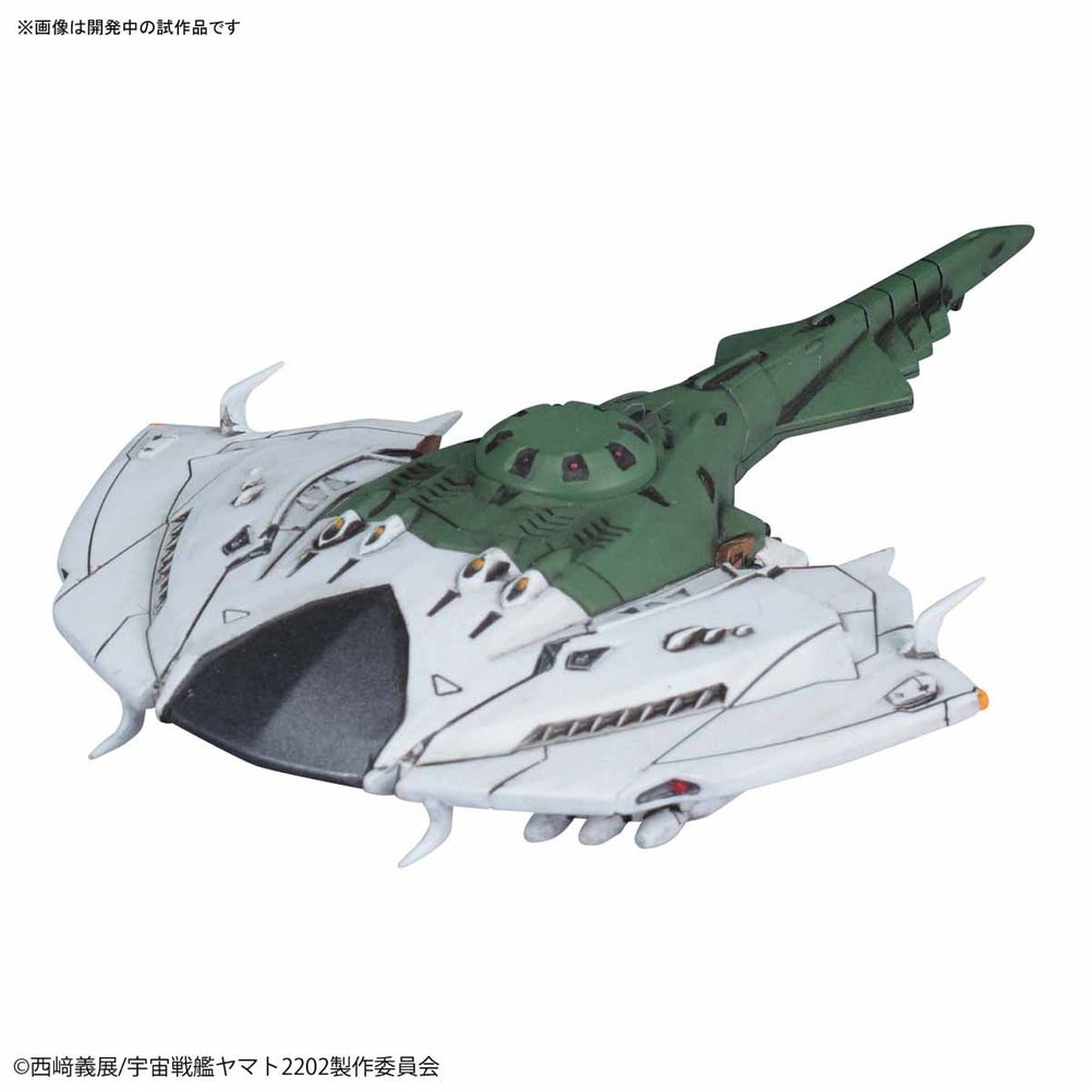 MECHA COLLECTION SPACE BATTLESHIP YAMATO 2202 - ZWALKE (EMBASSY STAFF SPECIAL PLANE) & DEATH BATTLER SET - Nº 06 - Imagen 5