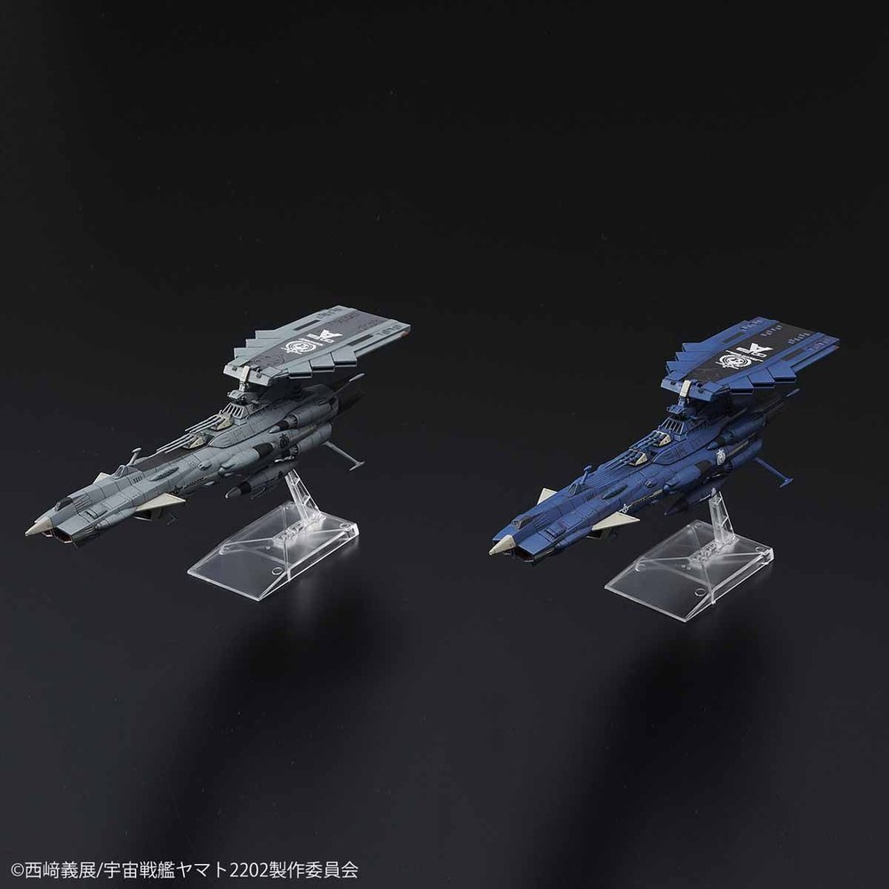 MECHA COLLECTION SPACE BATTLESHIP YAMATO 2202 - EARTH FEDERATION ANDROMEDA CLASS SET - Nº 07 - Imagen 5