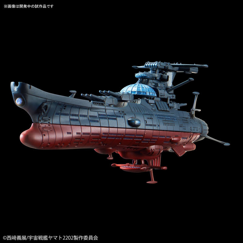 MECHA COLLECTION SPACE BATTLESHIP YAMATO 2202 - WAVE MOTION EZPERIMENT SHIP GINGA - Nº 08 - Imagen 2
