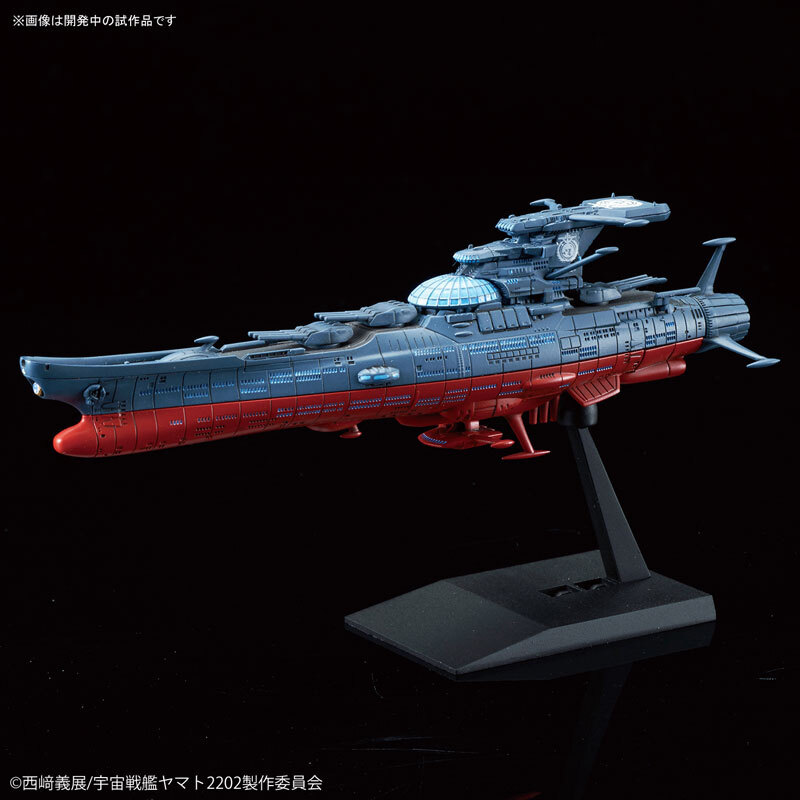 MECHA COLLECTION SPACE BATTLESHIP YAMATO 2202 - WAVE MOTION EZPERIMENT SHIP GINGA - Nº 08 - Imagen 3