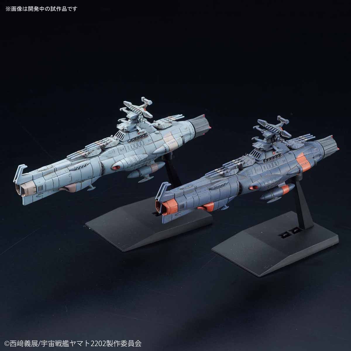 MECHA COLLECTION SPACE BATTLESHIP YAMATO 2202 - U.N.S.F. MAIN BATTLESHIP DREADNOUGHT SET 1 - Nº 10 - Imagen 2