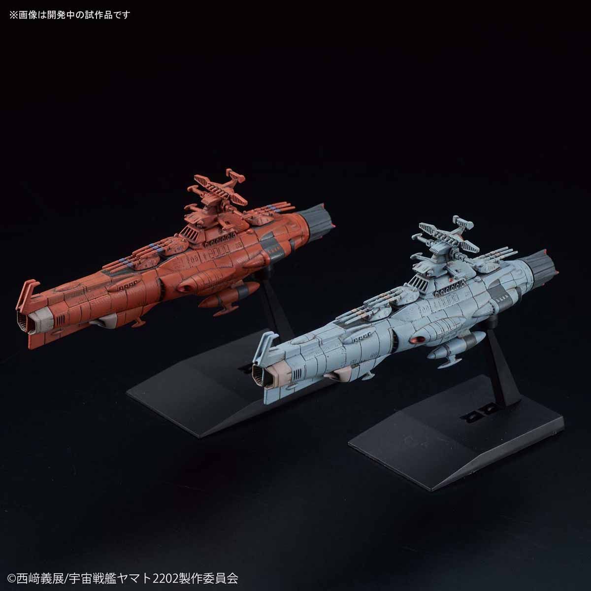 MECHA COLLECTION SPACE BATTLESHIP YAMATO 2202 - U.N.S.F. MAIN BATTLESHIP DREADNOUGHT CLASS SET 2 - Nº 11 - Imagen 2