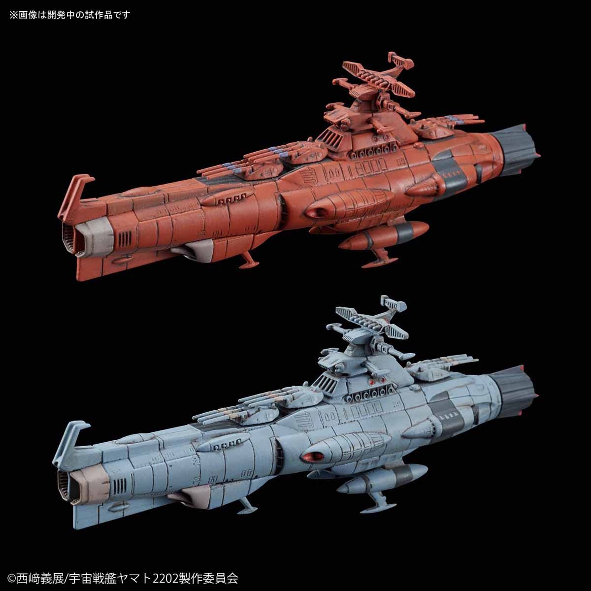 MECHA COLLECTION SPACE BATTLESHIP YAMATO 2202 - U.N.S.F. MAIN BATTLESHIP DREADNOUGHT CLASS SET 2 - Nº 11 - Imagen 3