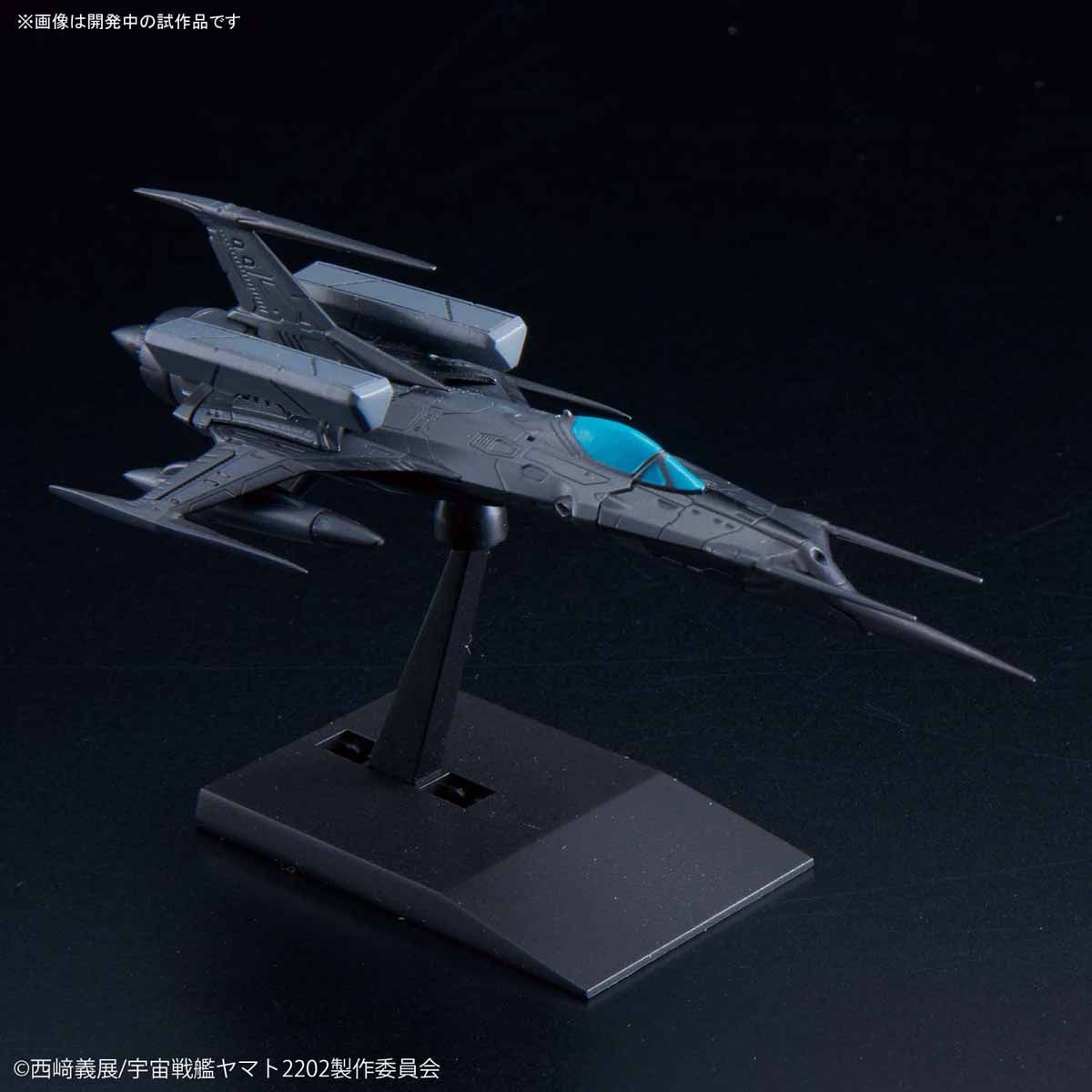 MECHA COLLECTION SPACE BATTLESHIP YAMATO 2202 - SPACE FIGHTER BLACK BIRD - Nº 12 - Imagen 4