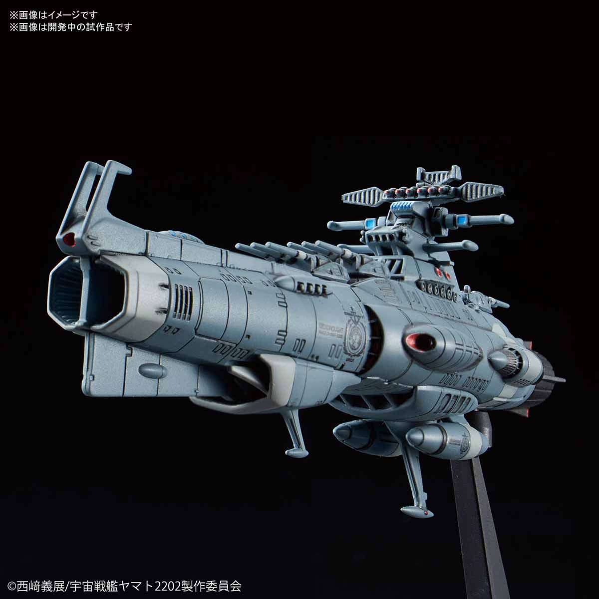 MECHA COLLECTION SPACE BATTLESHIP YAMATO 2202 - DREADNOUGHT-CLASS DREADNOUGHT - Nº 13 - Imagen 2