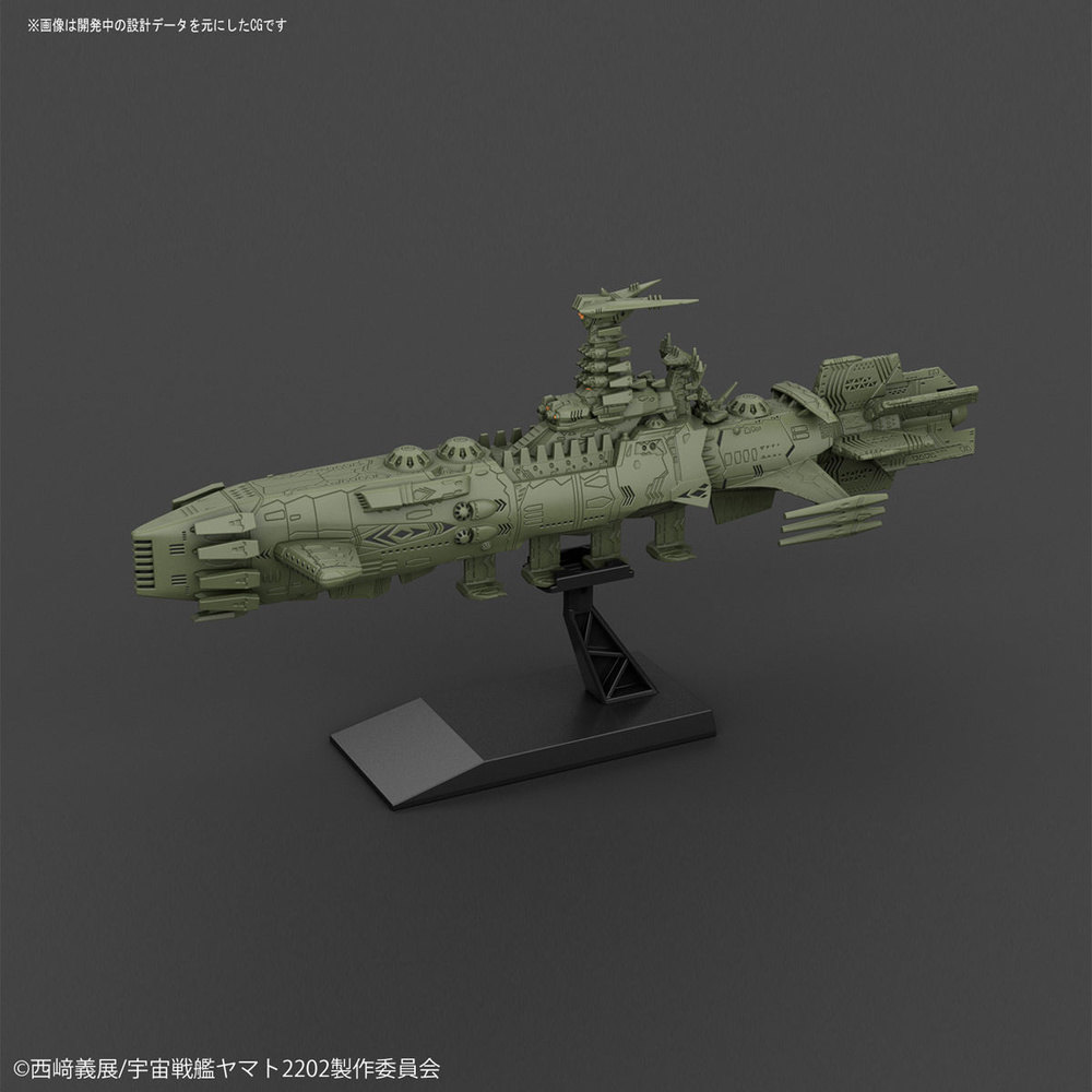 MECHA COLLECTION SPACE BATTLESHIP YAMATO 2202 - GUYZENGUN WEAPONS GROUP KARAKRUM-CLASS CAMBATANT SHIP SET - Nº SP - Imagen 3