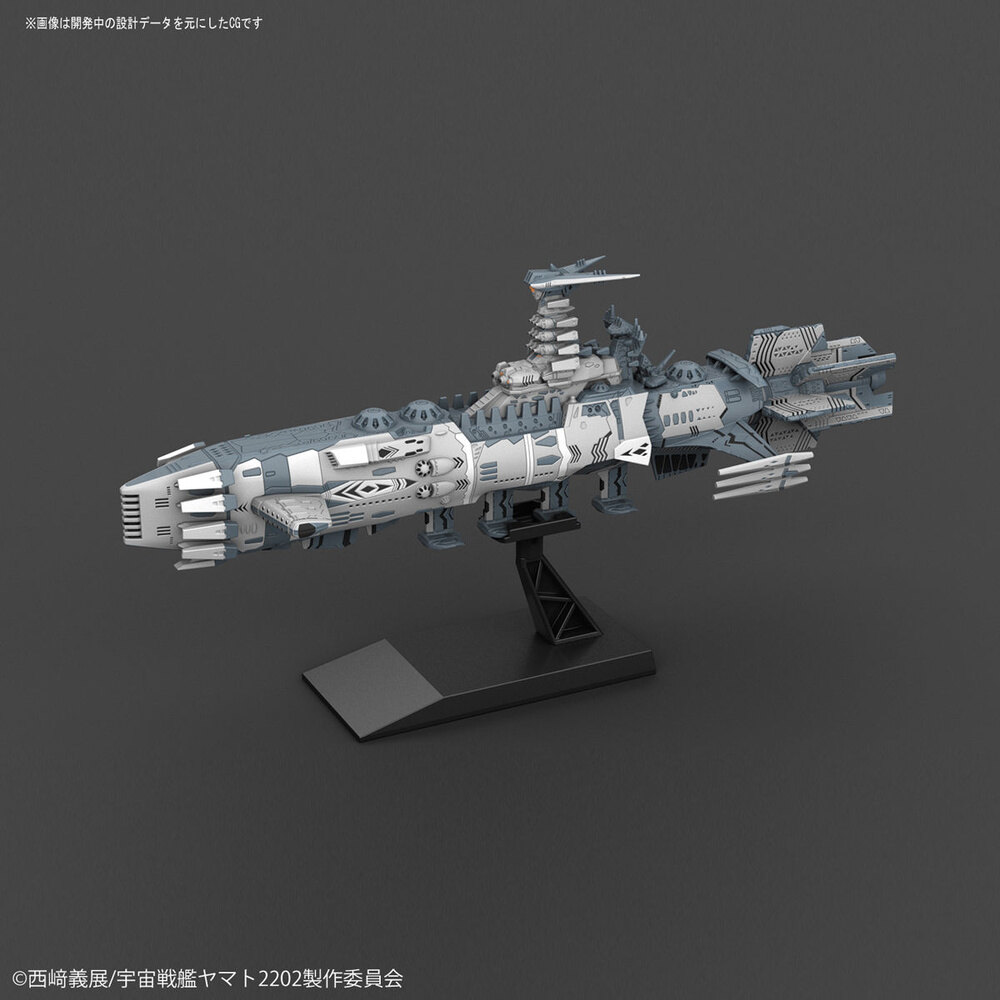 MECHA COLLECTION SPACE BATTLESHIP YAMATO 2202 - GUYZENGUN WEAPONS GROUP KARAKRUM-CLASS CAMBATANT SHIP SET - Nº SP - Imagen 5