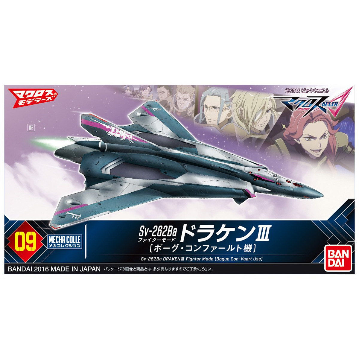 MECHA COLLECTION MACROSS SV-262BA DRAKEN III FIGHTER MODE (BOGUE CON-VAART USE) – Nº 09