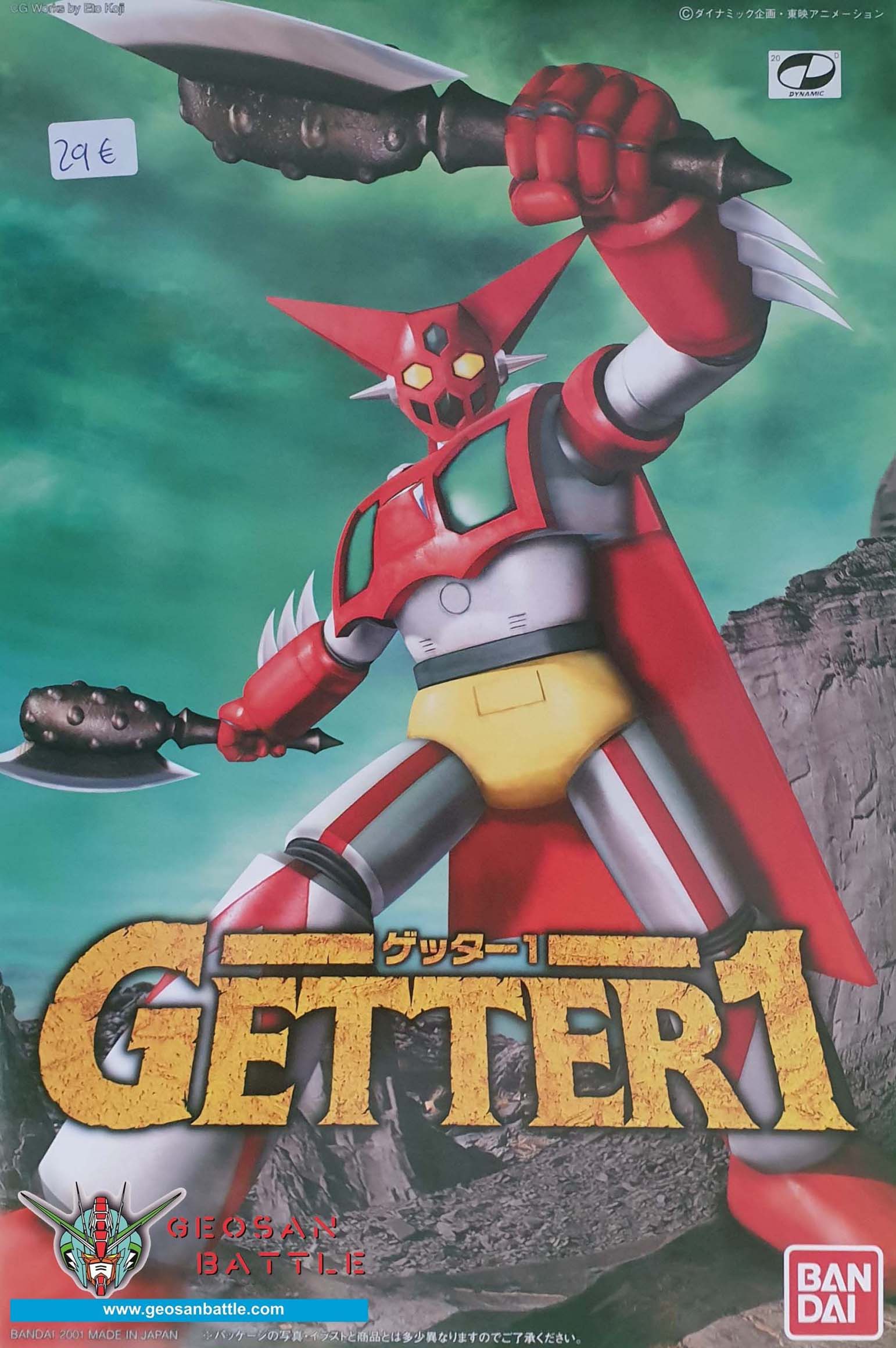 MECHANICS COLLECTION GETTER 1 - Imagen 6
