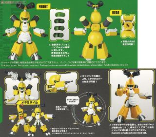 MEDABOTS 1/6 KBT00-M METABEE - Imagen 8