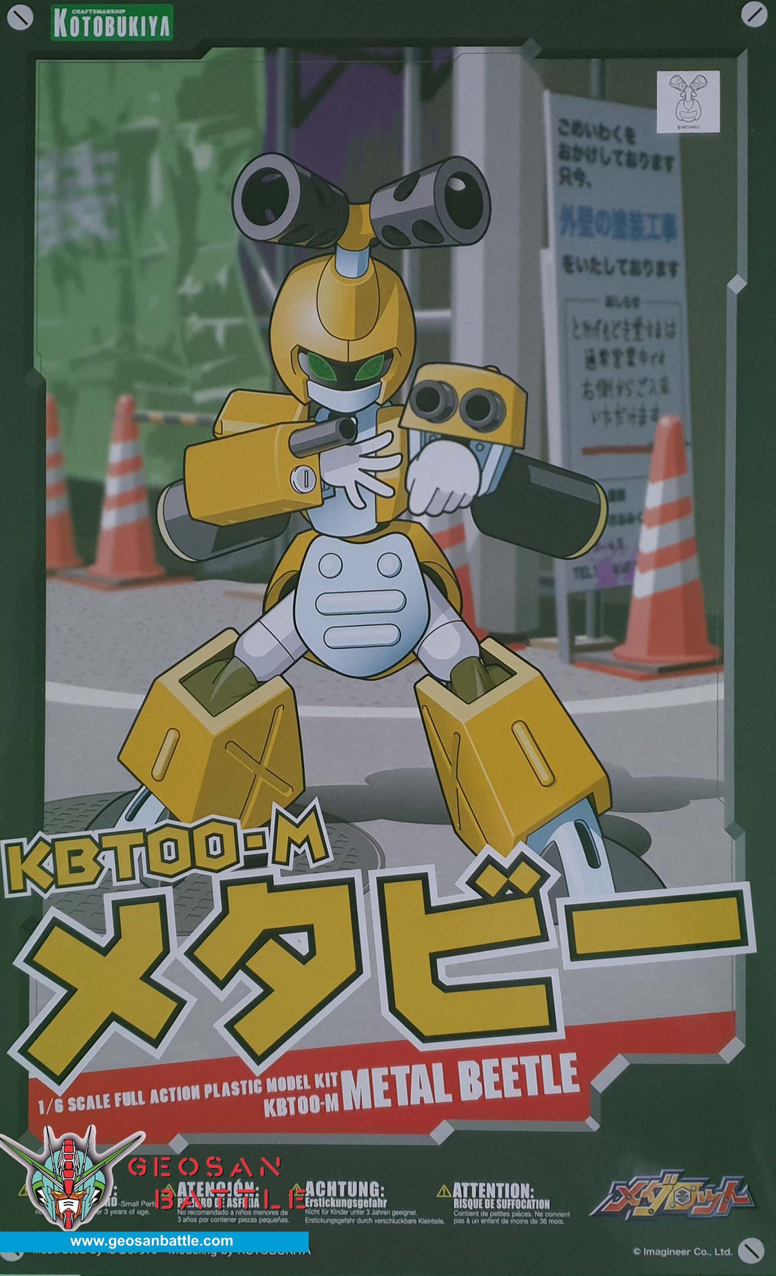MEDABOTS 1/6 KBT00-M METABEE - Imagen 12