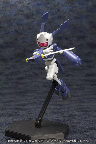 MEDABOTS 1/6 KWG10-M SANJUURO - Imagen 10
