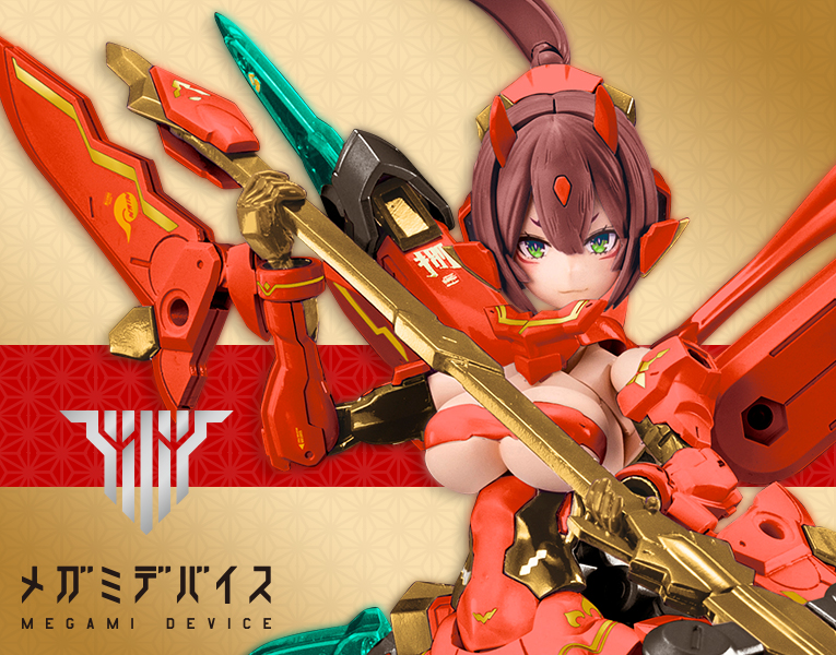 MEGAMI DEVICE ASRA NINE-TAILS HOMURA SPECIAL EDITION - Imagen 5