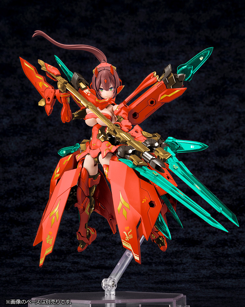MEGAMI DEVICE ASRA NINE-TAILS HOMURA SPECIAL EDITION - Imagen 6
