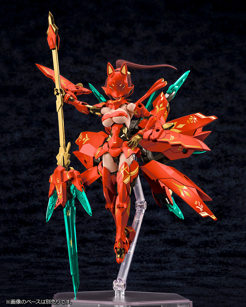 MEGAMI DEVICE ASRA NINE-TAILS HOMURA SPECIAL EDITION - Imagen 8