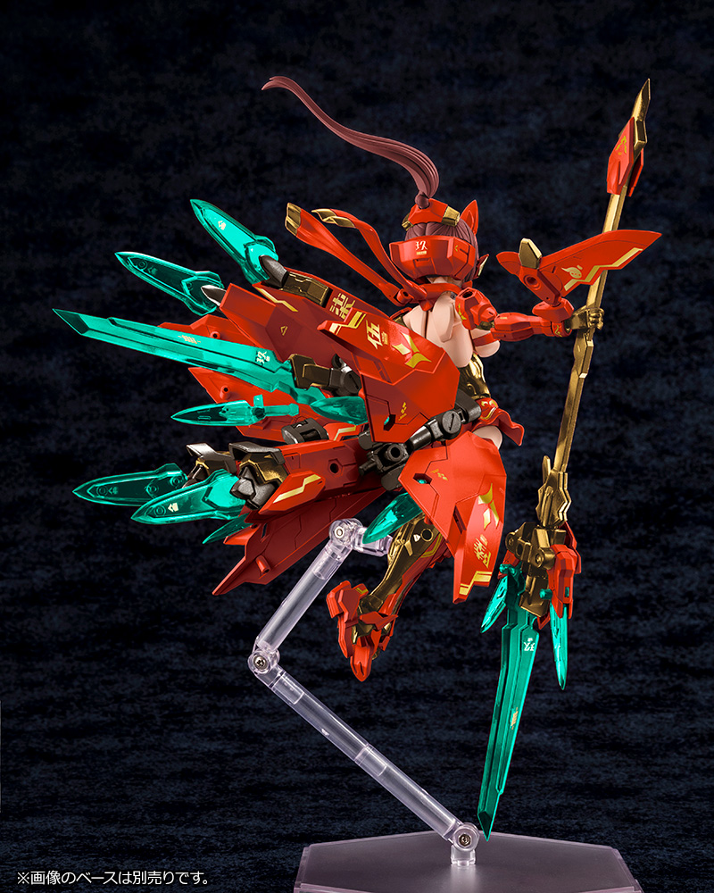 MEGAMI DEVICE ASRA NINE-TAILS HOMURA SPECIAL EDITION - Imagen 9