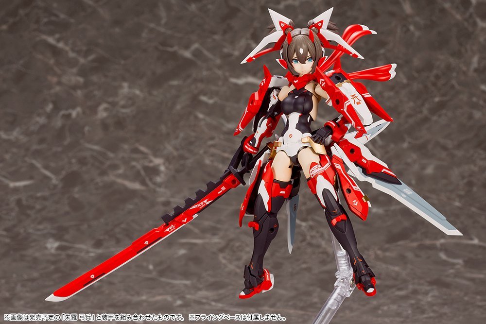 MEGAMI DEVICE ASRA NINJA - Nº 5 - Imagen 2