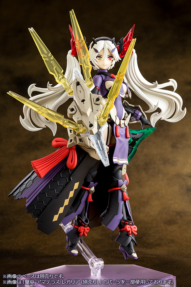 MEGAMI DEVICE AUV SUSANOWO REGALIA - Nº 16.2 - Imagen 4
