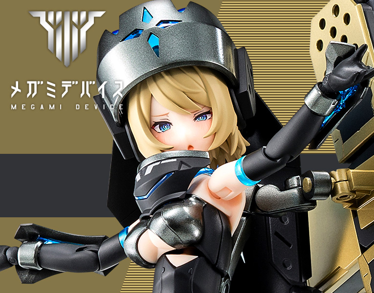 MEGAMI DEVICE BULLET KNIGHTS EXORCIST WIDOW - Nº 14.1 - Imagen 3
