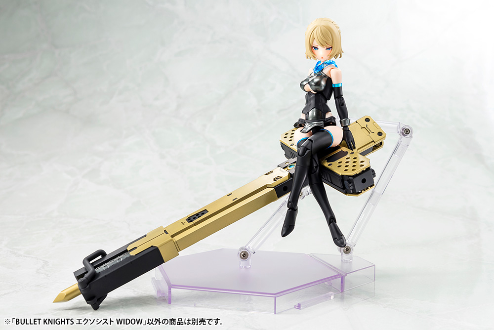 MEGAMI DEVICE BULLET KNIGHTS EXORCIST WIDOW - Nº 14.1 - Imagen 14
