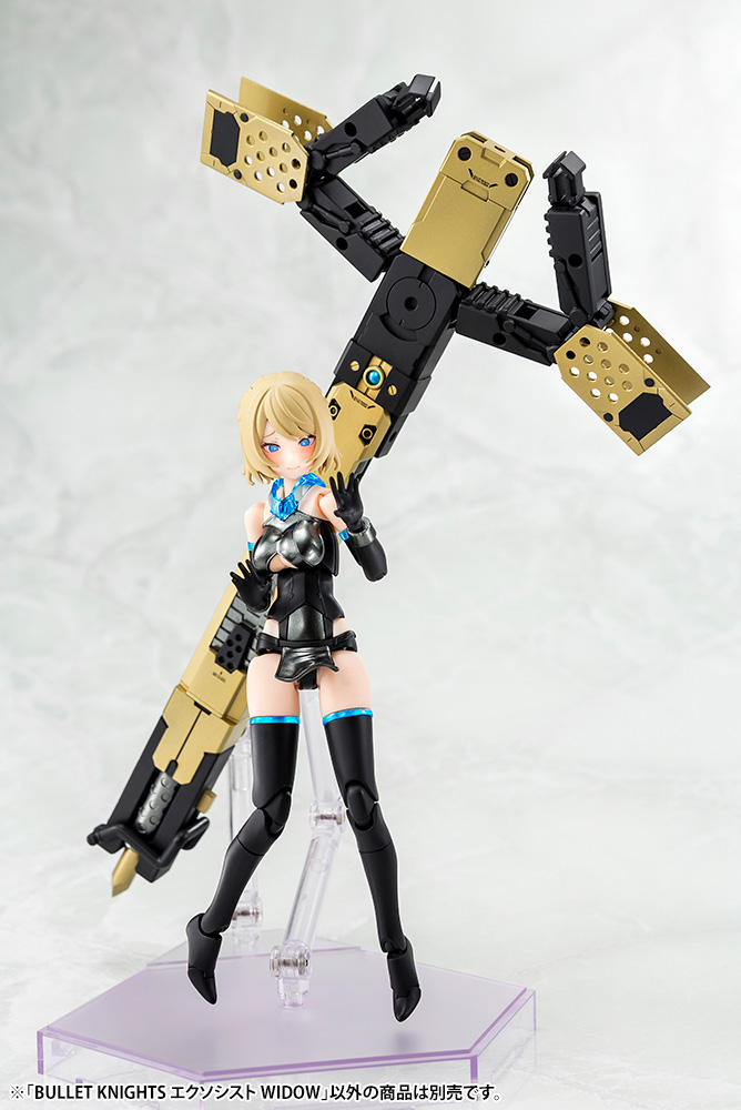 MEGAMI DEVICE BULLET KNIGHTS EXORCIST WIDOW - Nº 14.1 - Imagen 15