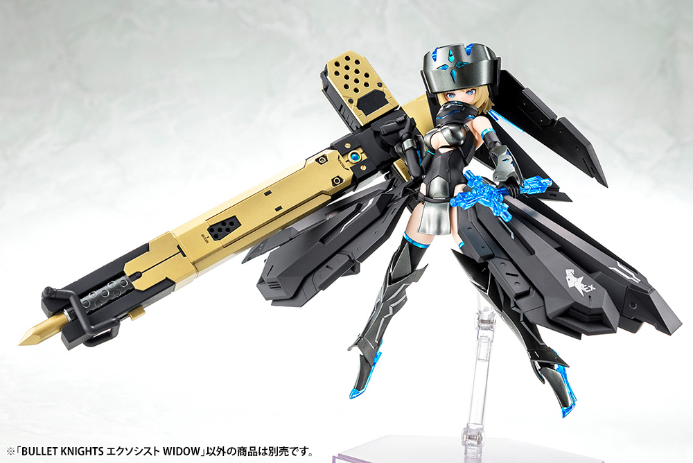 MEGAMI DEVICE BULLET KNIGHTS EXORCIST WIDOW - Nº 14.1 - Imagen 16