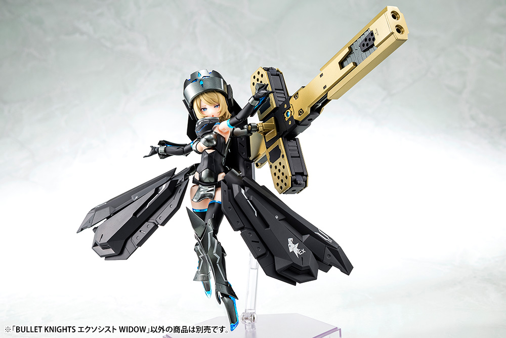 MEGAMI DEVICE BULLET KNIGHTS EXORCIST WIDOW - Nº 14.1 - Imagen 6