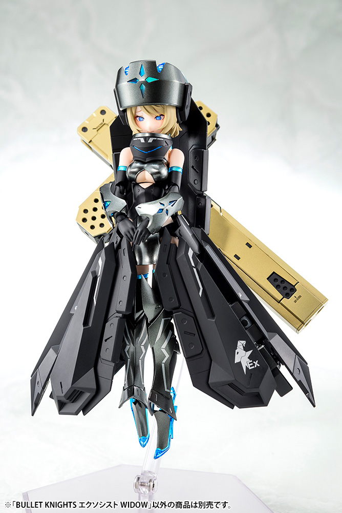 MEGAMI DEVICE BULLET KNIGHTS EXORCIST WIDOW - Nº 14.1 - Imagen 7