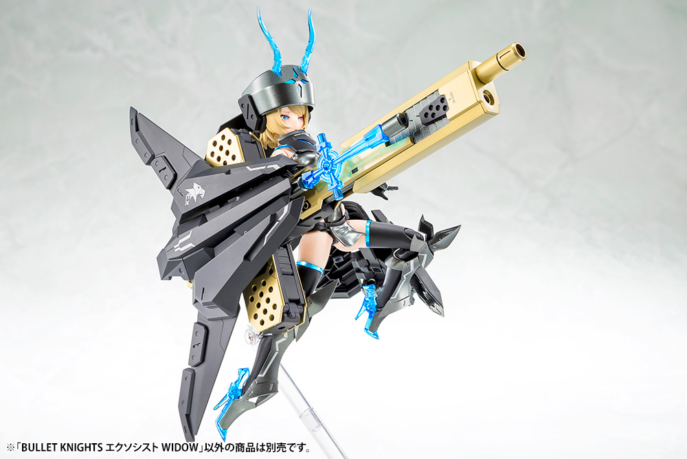 MEGAMI DEVICE BULLET KNIGHTS EXORCIST WIDOW - Nº 14.1 - Imagen 8