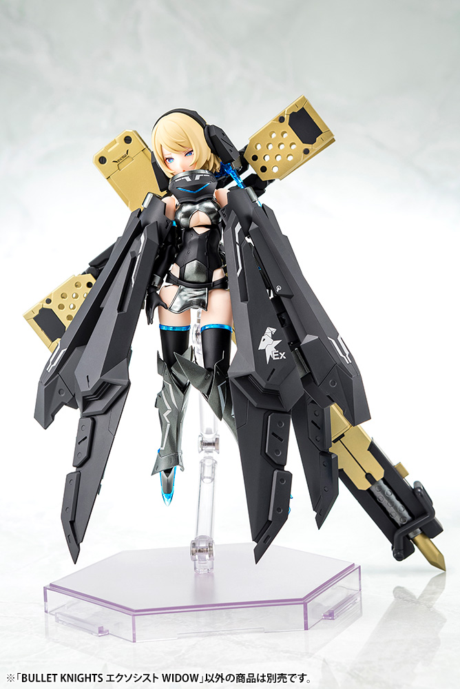 MEGAMI DEVICE BULLET KNIGHTS EXORCIST WIDOW - Nº 14.1 - Imagen 9