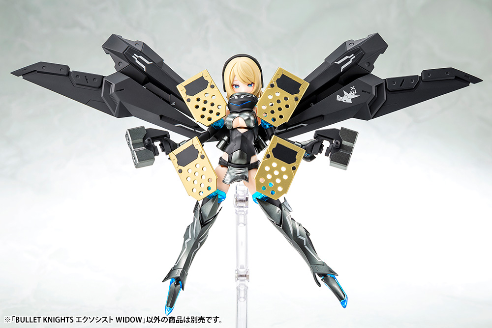 MEGAMI DEVICE BULLET KNIGHTS EXORCIST WIDOW - Nº 14.1 - Imagen 10