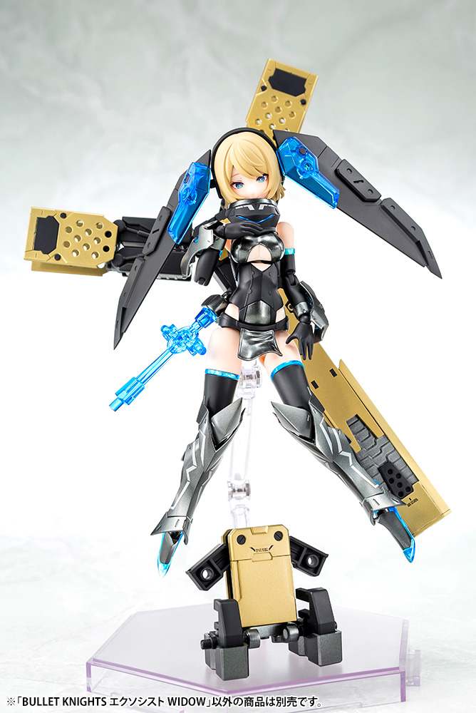 MEGAMI DEVICE BULLET KNIGHTS EXORCIST WIDOW - Nº 14.1 - Imagen 11