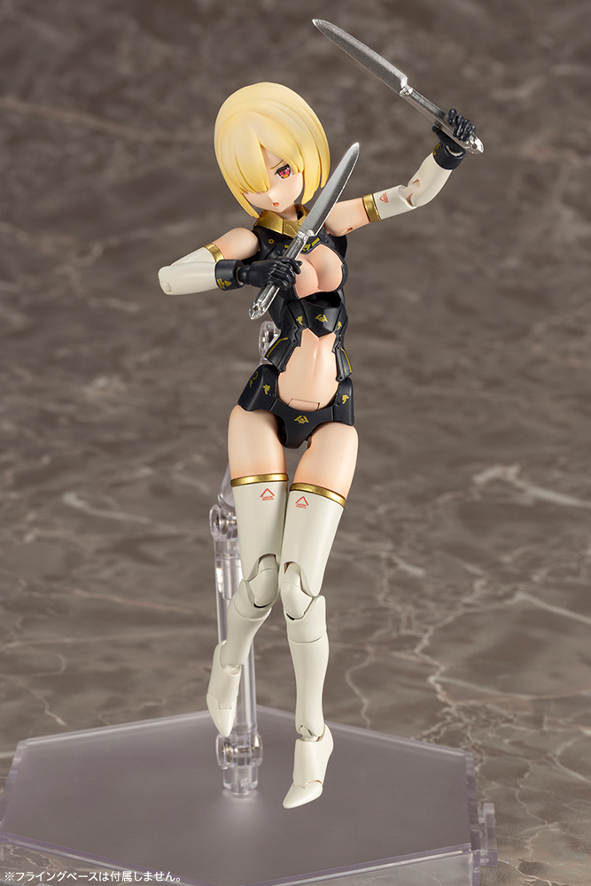 MEGAMI DEVICE BULLET KNIGHTS LAUNCHER - Nº 10 - Imagen 7