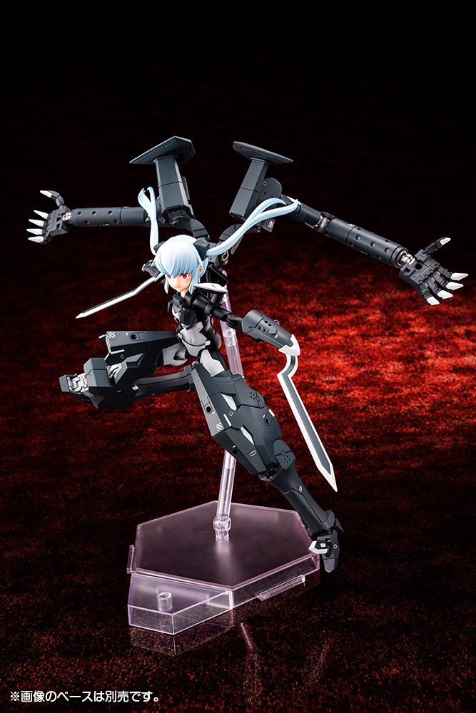 MEGAMI DEVICE BUSOU SHINKI TYPE EVIL STRAF - Nº B3 - Imagen 6