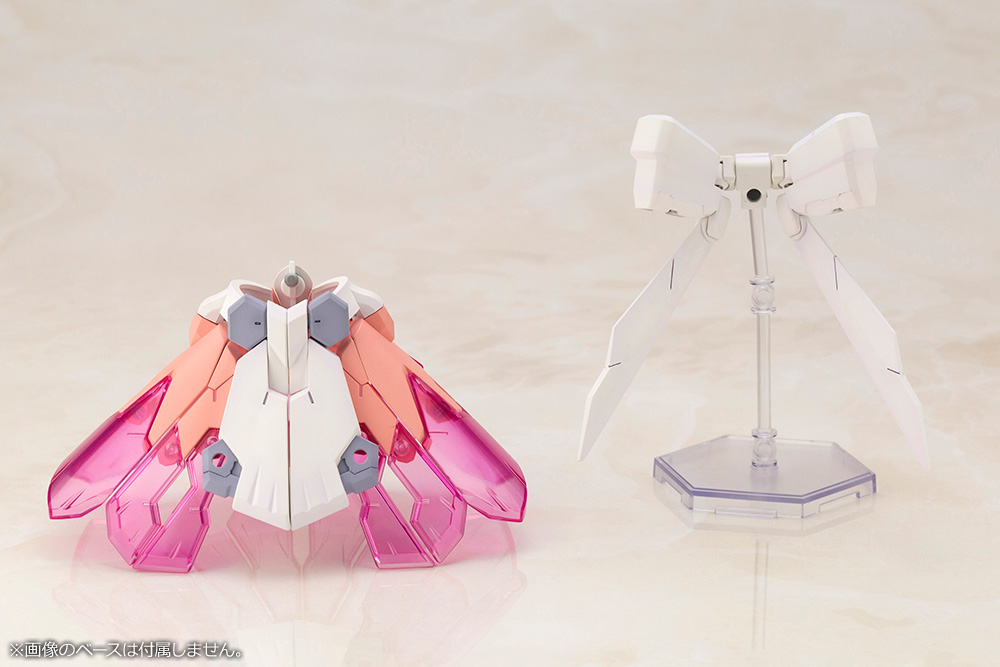 MEGAMI DEVICE - FRAME ARMS GIRL- 1/1 MAGICAL BASELARD - Imagen 12